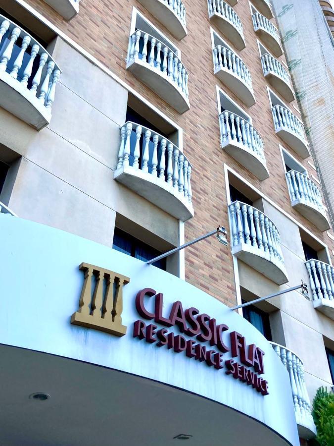 Hotel Flat Classic Fortaleza  Eksteriør bilde